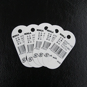 Cheap Custom Design Printing Tag Name Logo Paper Garment Hangtag Labels Clothing Hang Tags with String